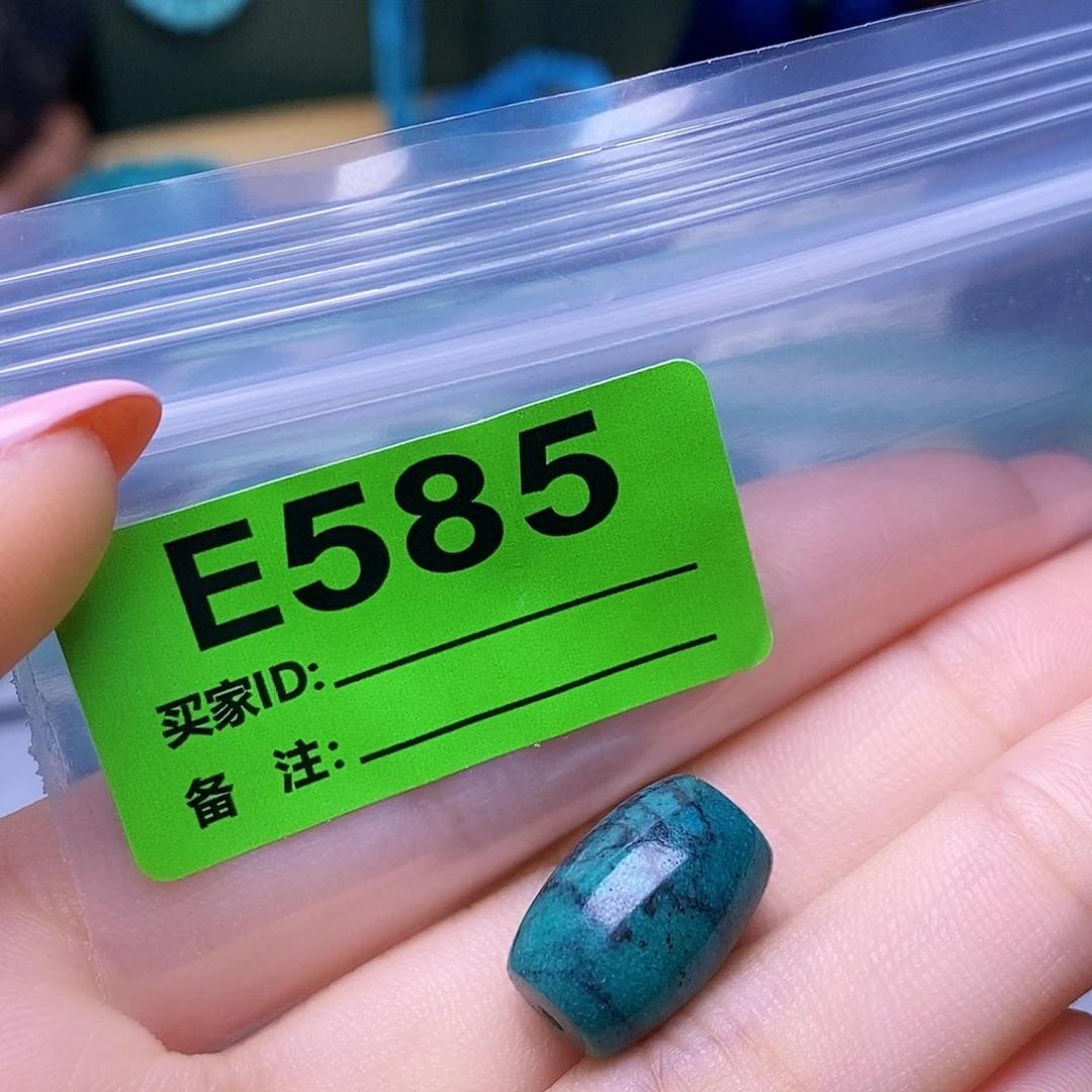 空竹粉丝专享十堰特色散珠