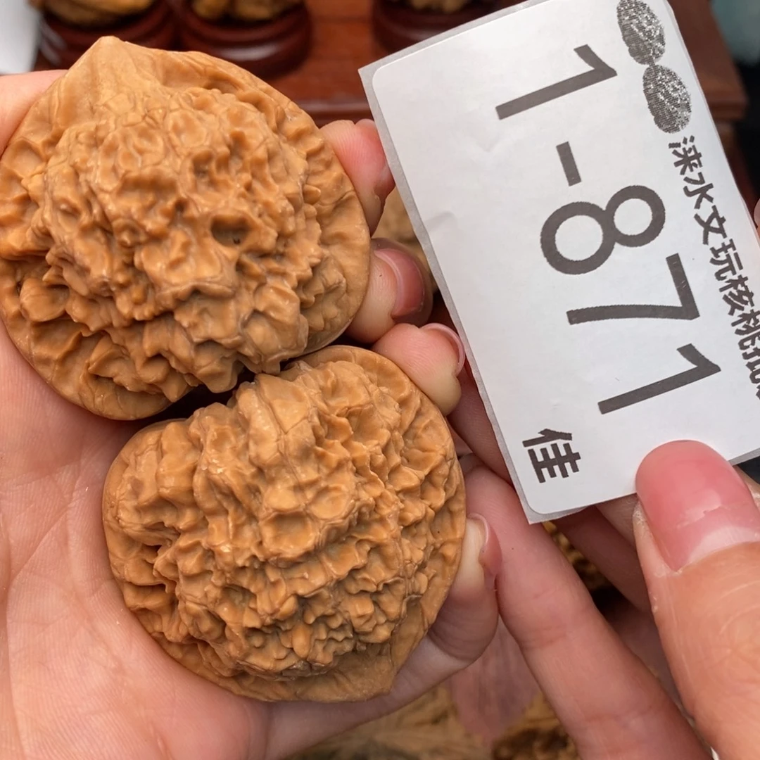 文玩核桃把件45官帽