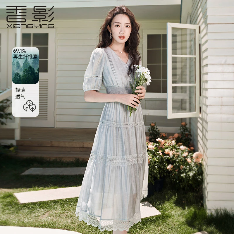 【李易行】Q842557连衣裙 香影法式连衣裙女夏季新款高级灰蕾丝