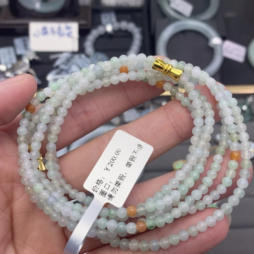 【闪购商品】未镶嵌手链翡翠翡翠