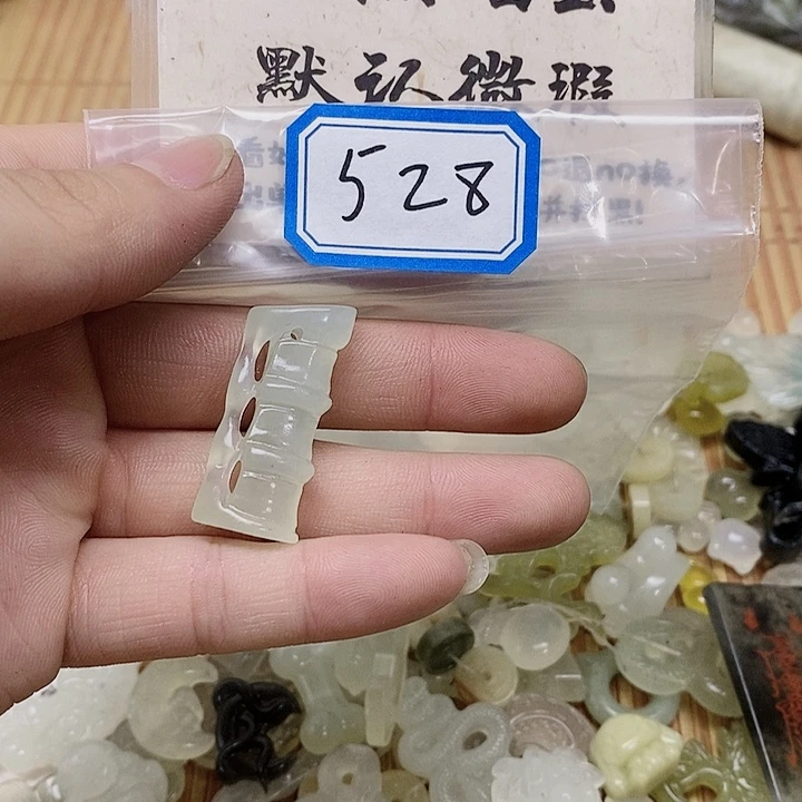 蛇纹石玉未镶嵌吊坠(不含链)528
