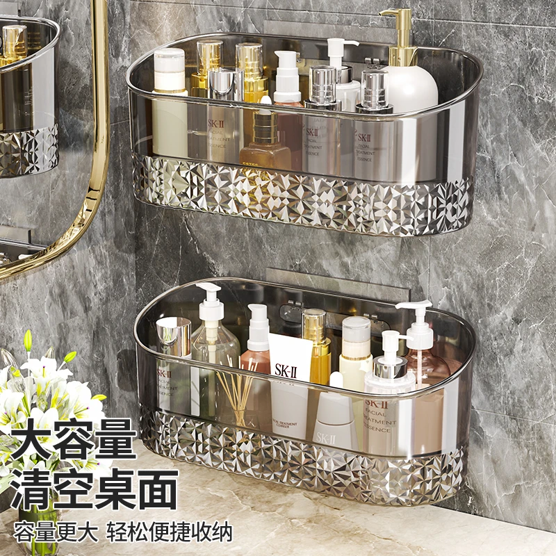 免打孔纯色浴室角架桌面毛巾架家用日系极简风壁挂置物架台面