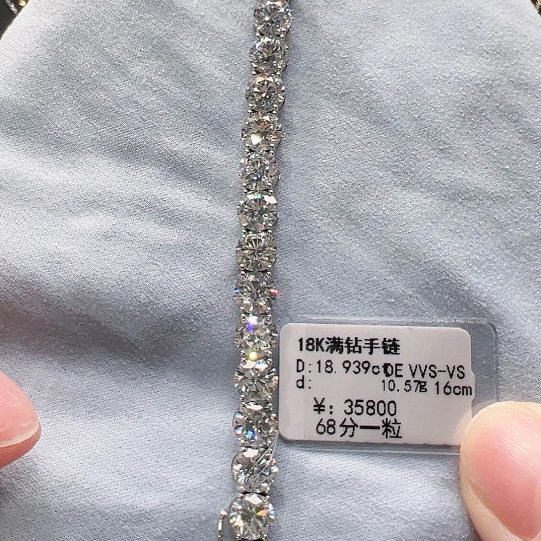 18K金镶嵌套链实验室培育钻石单颗68分，网球款手链