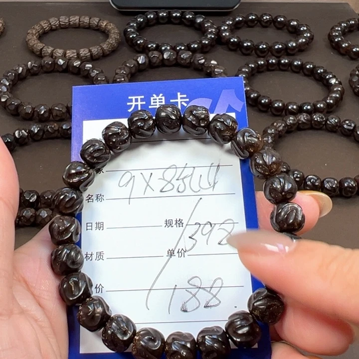 手串椰蒂9x8乱山一物一图椰蒂
