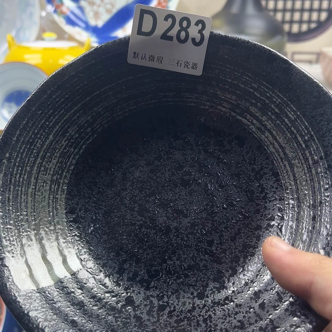 瓷片河****新aaaaaaaaaaaaD283