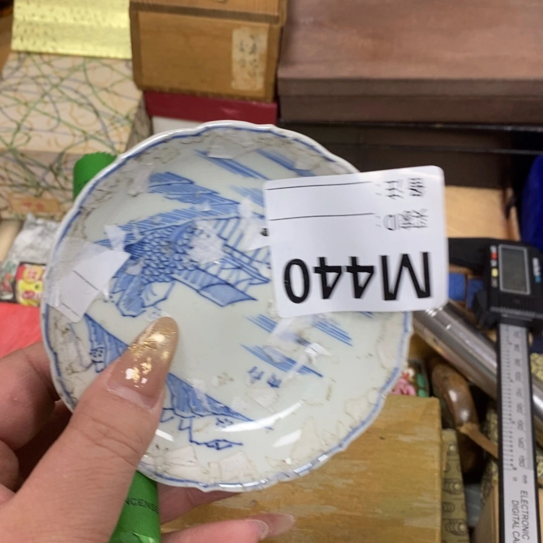 瓷瓷瓷瓷瓷瓷瓷瓷瓷