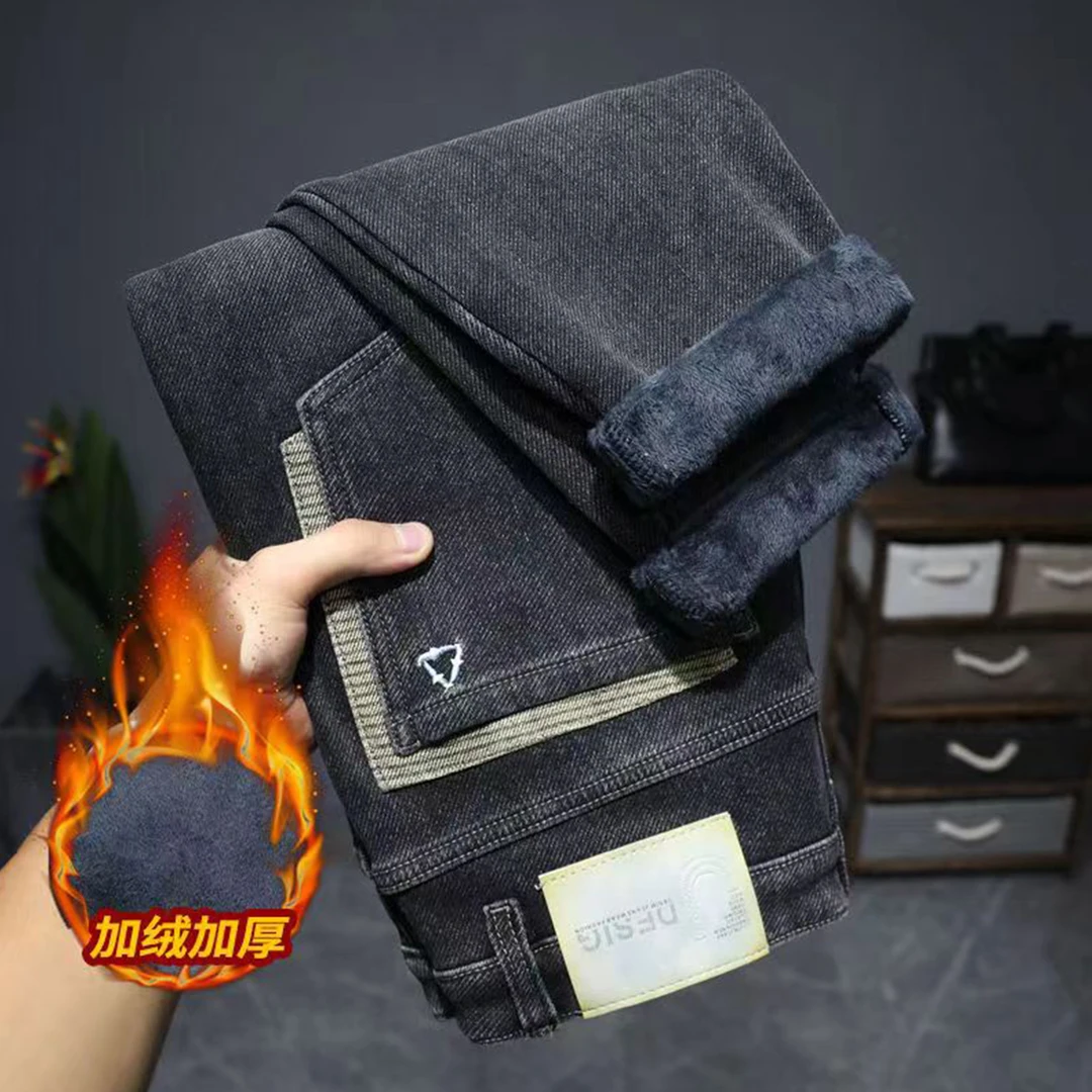 秋冬厚款加绒弹力黑色修身直筒牛仔裤长裤子