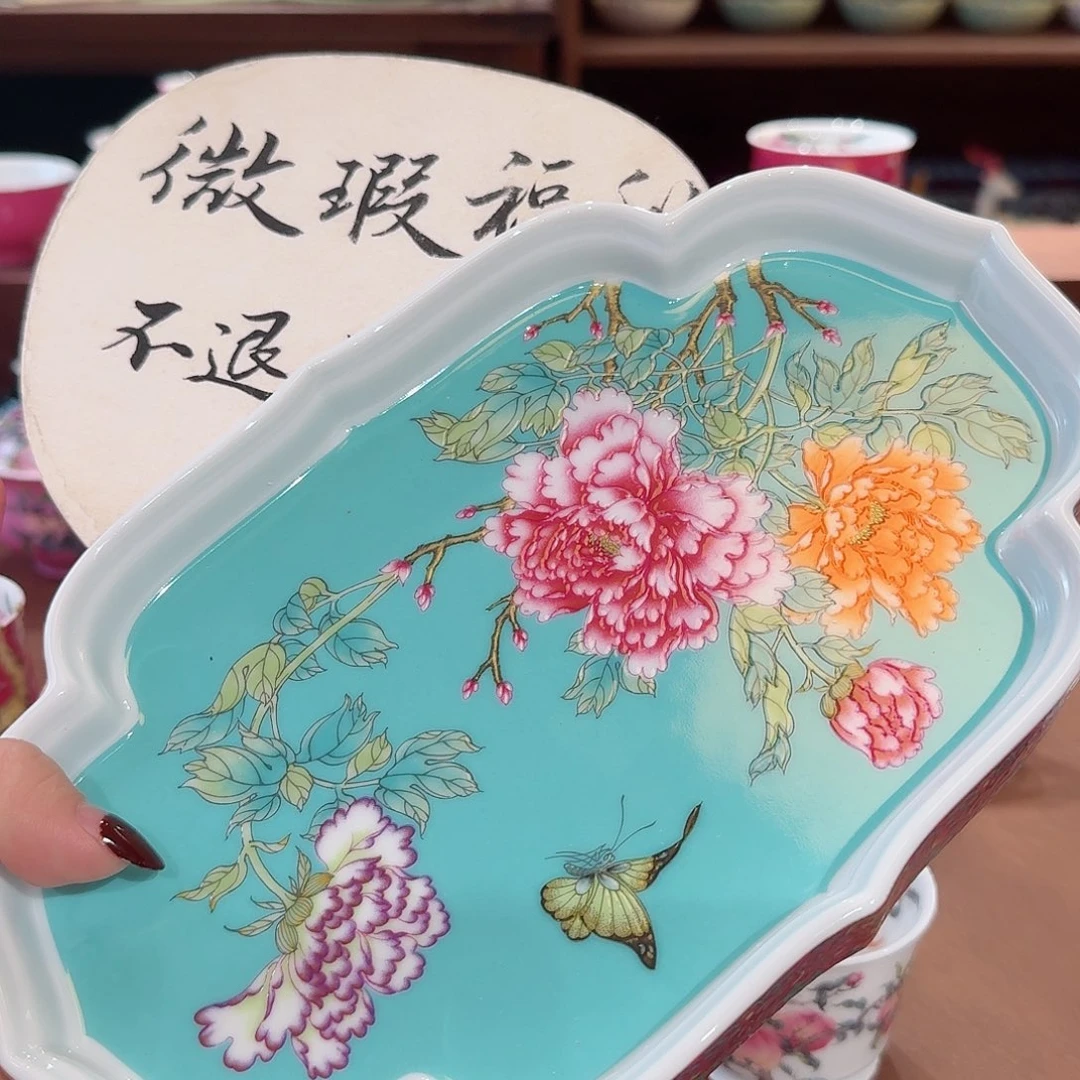 珐琅彩主人杯茶具套装