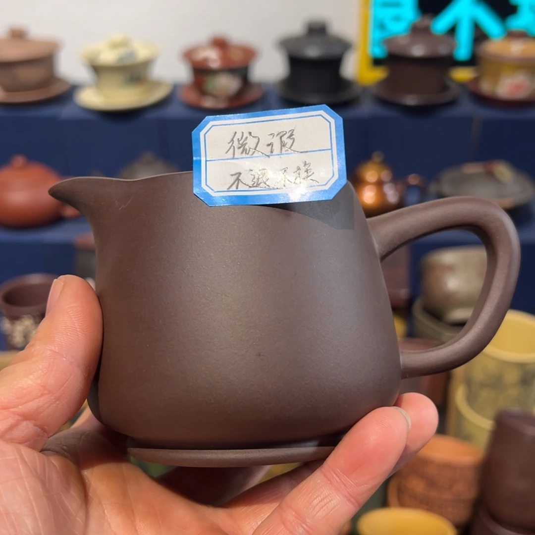 微瑕处理 不退不换