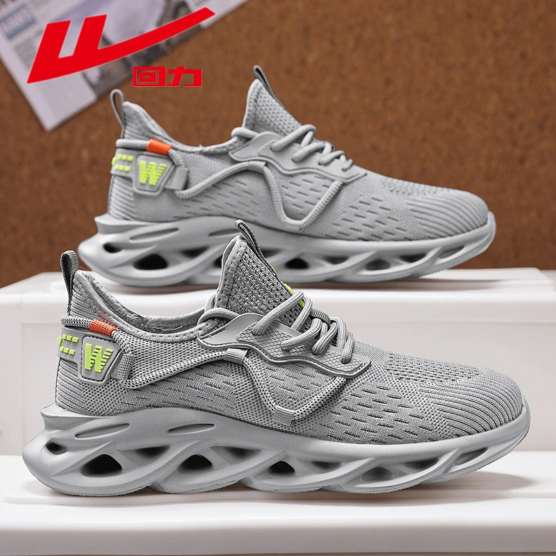 回力男鞋夏季透气飞织网面休闲板鞋男士潮流百搭开车跑步运动鞋男