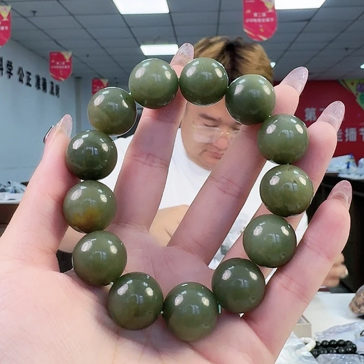 手链未镶嵌和田玉