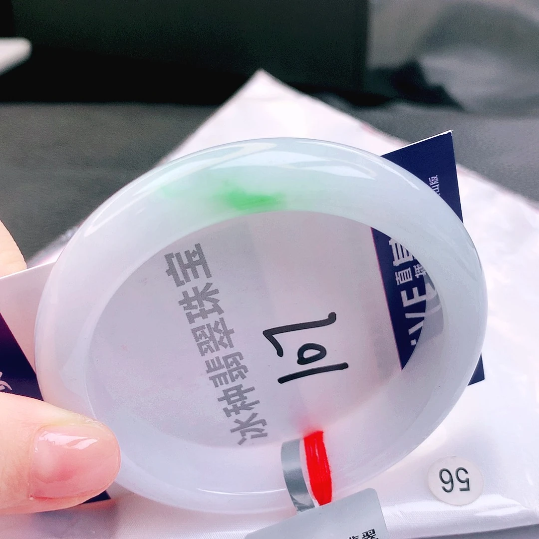 翡翠未镶嵌手镯缅甸天然a货翡翠