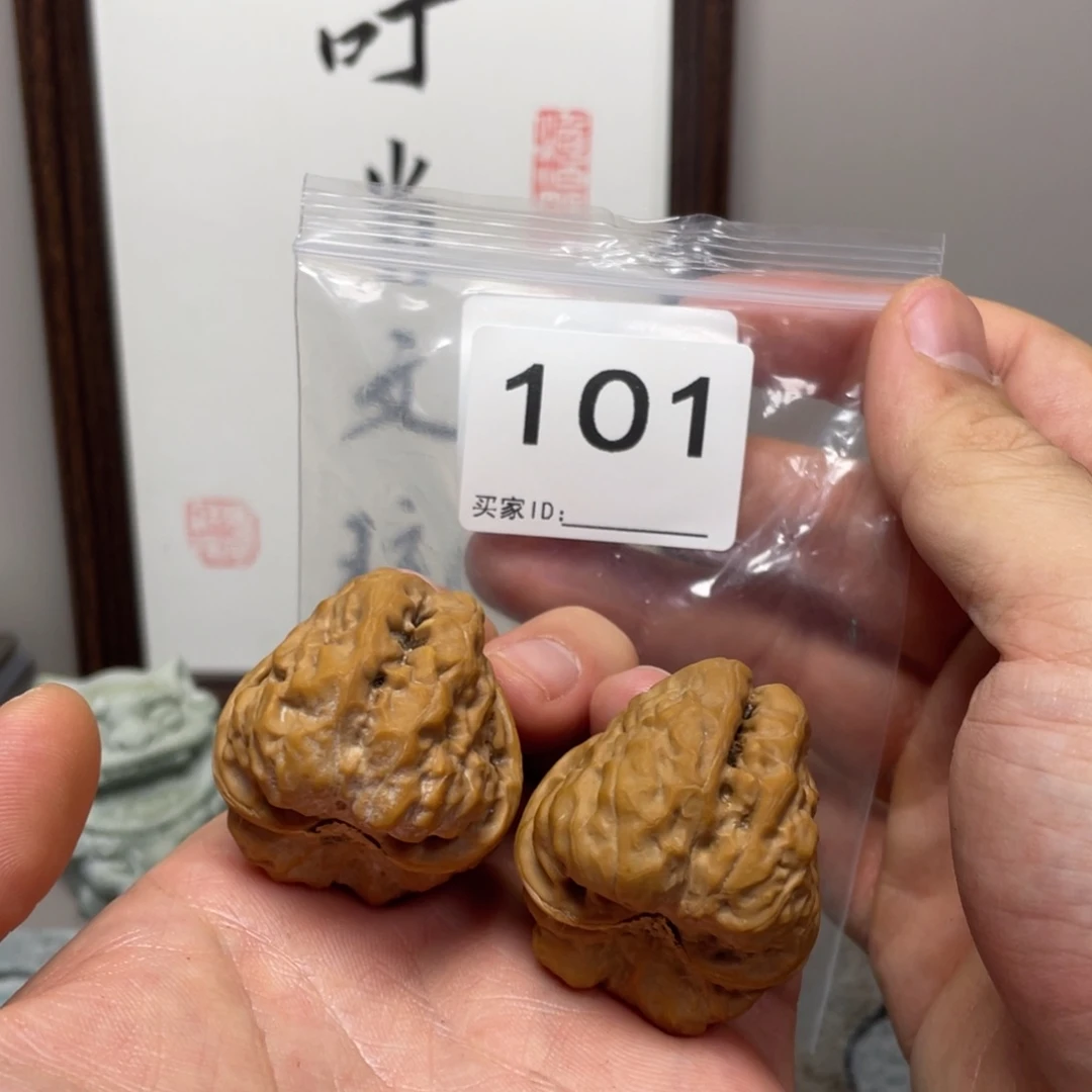 挂***毛核桃蛤蟆头文玩101