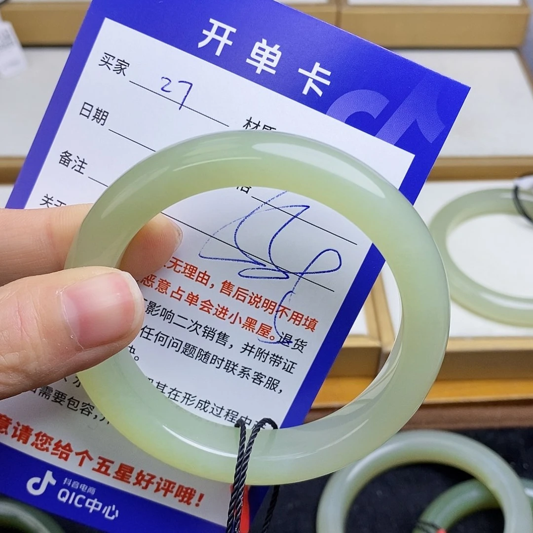 和田玉手镯未镶嵌sy