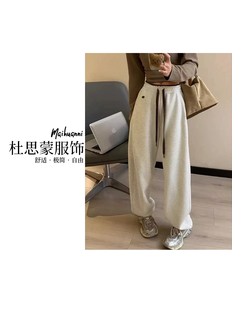 （杜思蒙服饰）C5929-【宝藏裤子】韩系显瘦设计撞色腰头束腿休闲裤