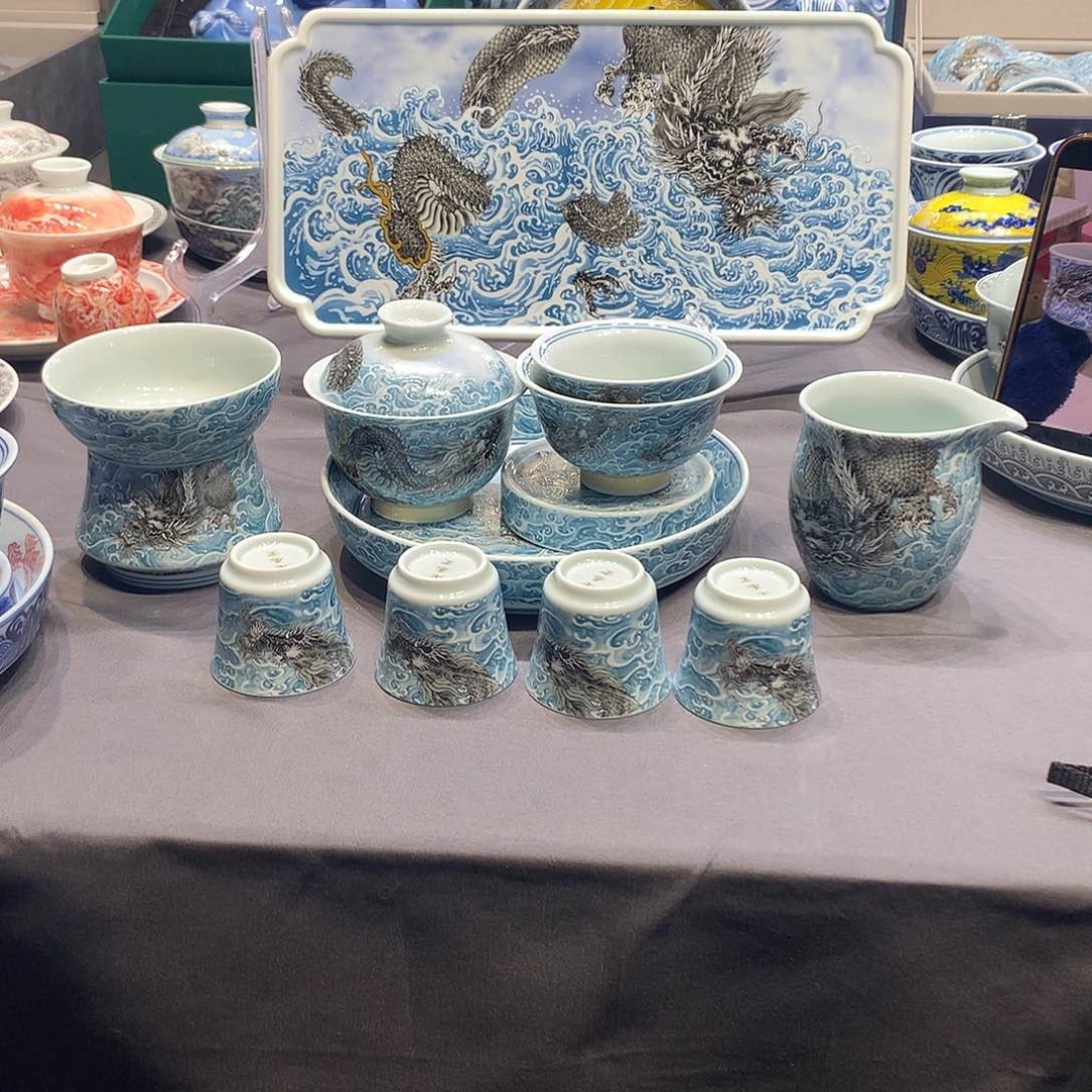 杯打****.景德镇陶瓷学院