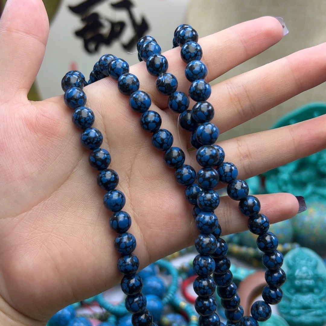 乌兰108/111111111111
