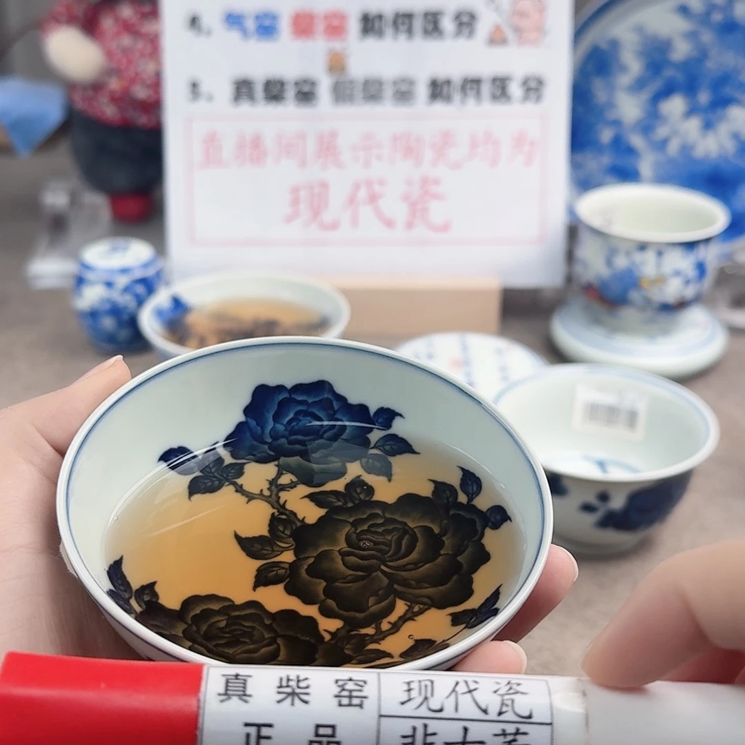 陶陶瓷制品加工技术