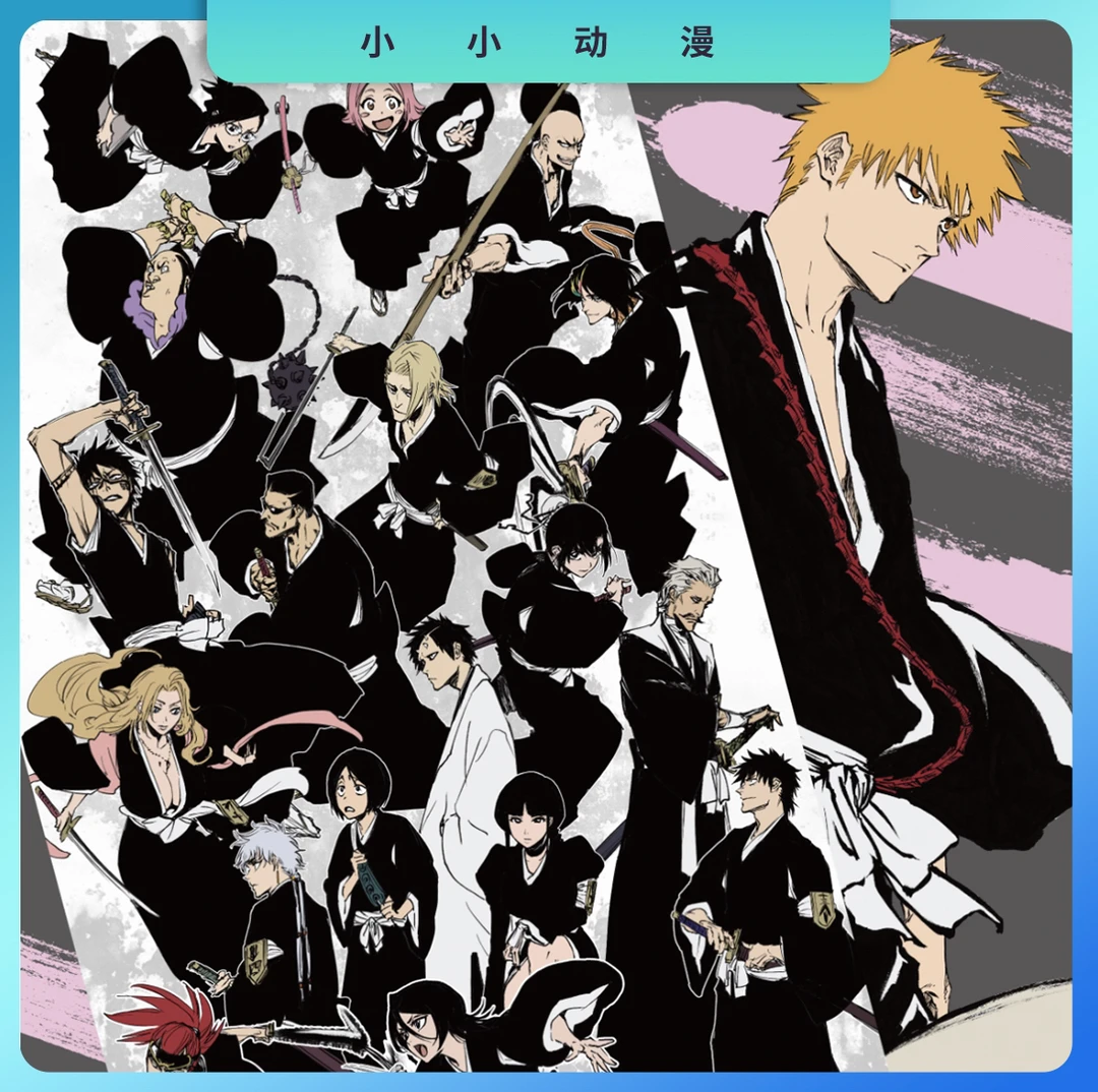 死神bleach 池袋原画展 吧唧拍立得色纸亚克力挂件 盲盒代拆