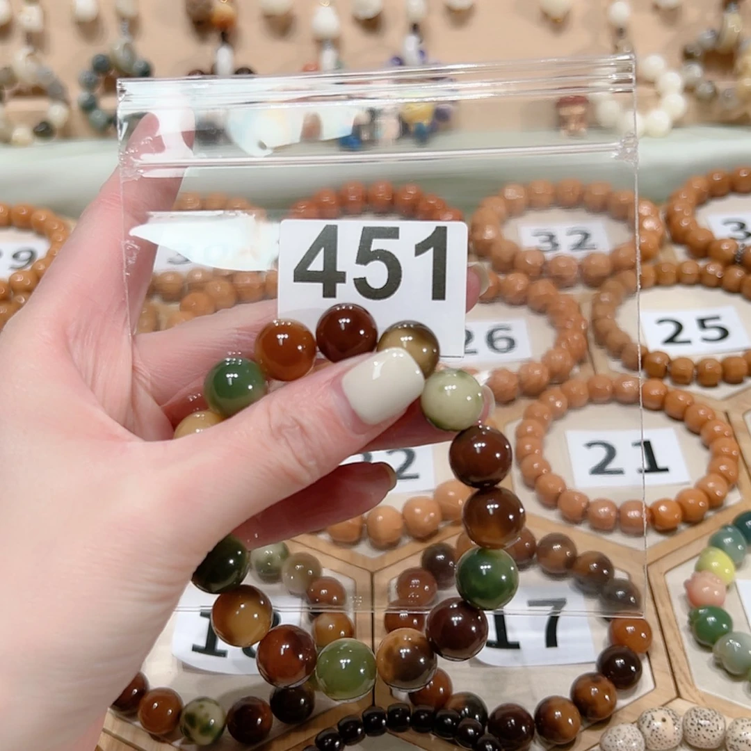 【闪购商品】菩提根/象牙果手串地**西