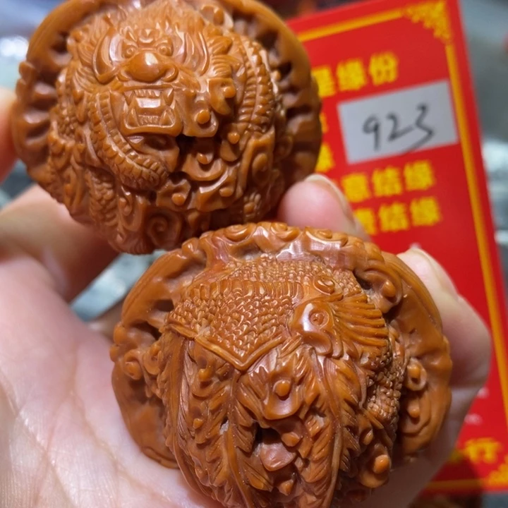 文玩核桃把件核桃核桃