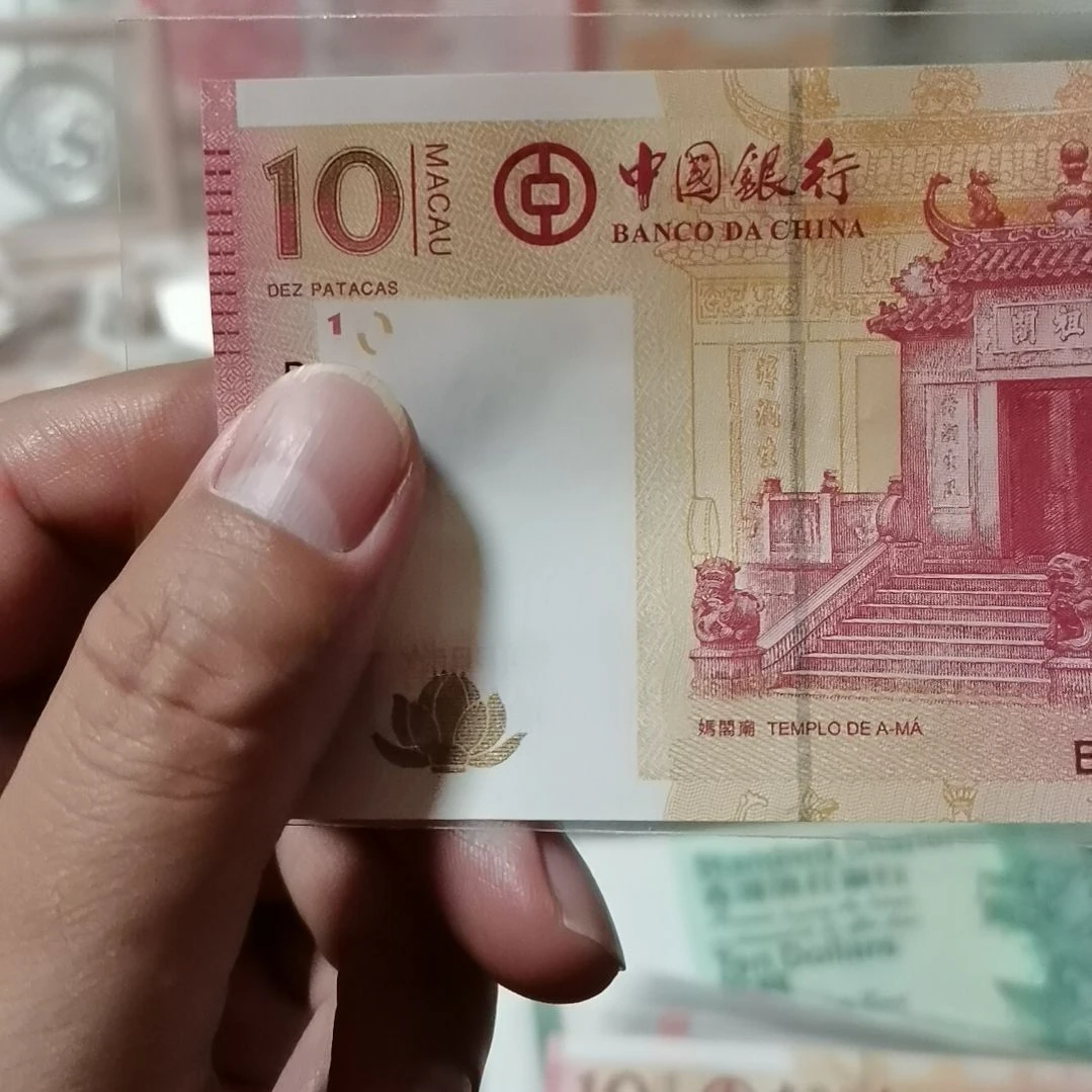 其他普通金属倒置一张