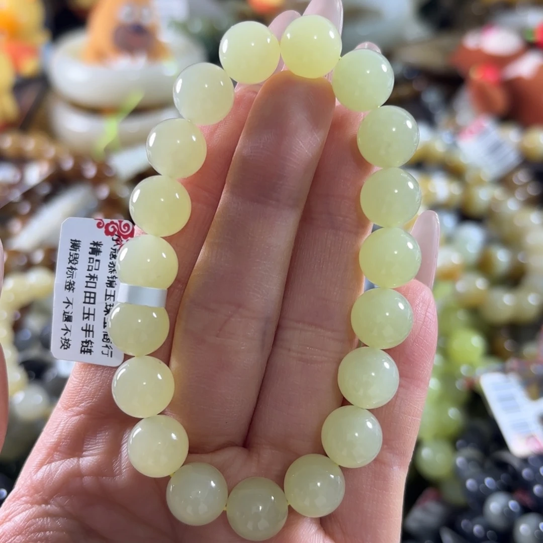 和田玉未镶嵌手串36