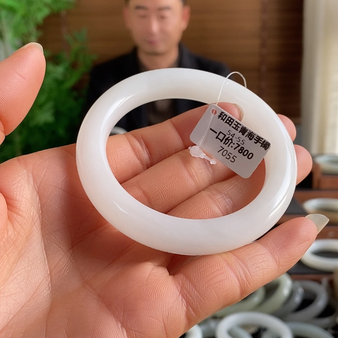 和田玉未镶嵌手镯7055