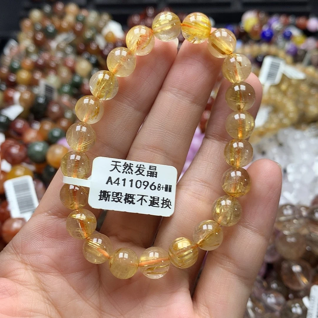 水晶手链未镶嵌，，