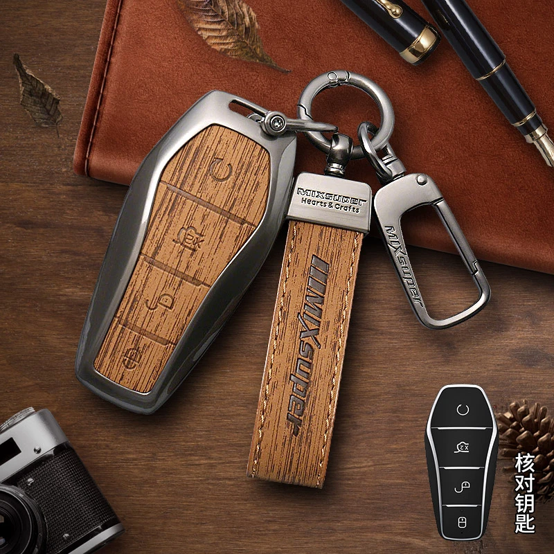 海豹06钥匙套比亚迪海鸥海鸥汉ev宋pro元plus秦dmi唐e2e9车钥匙套