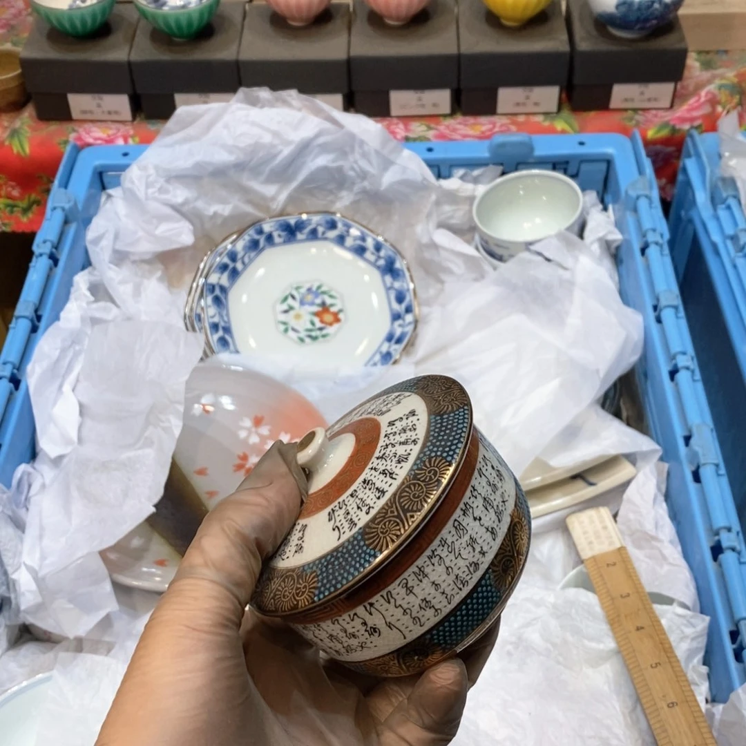 瓷片横*走几乎哈哈哈哈哈哈