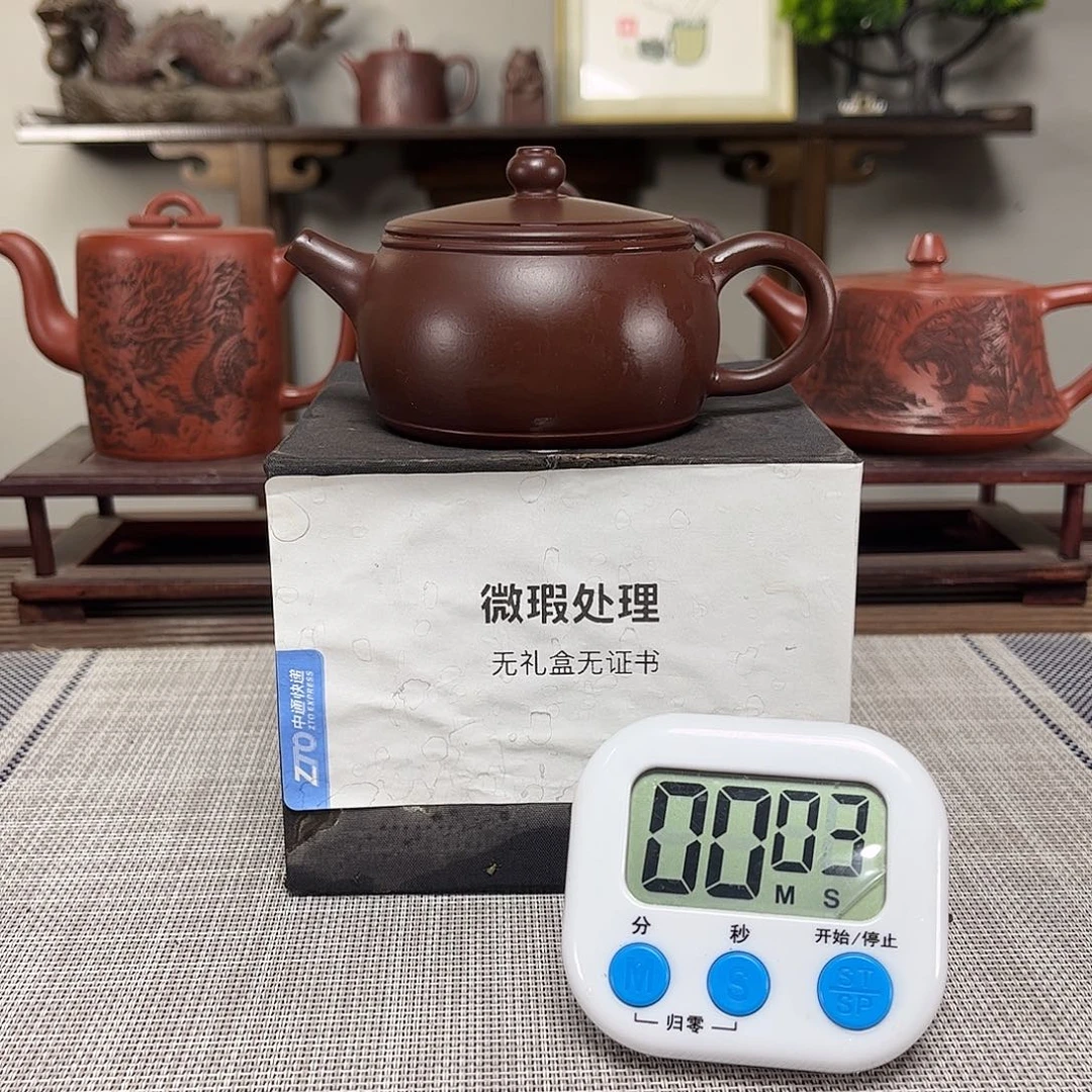 茶壶紫砂涵*微瑕处理