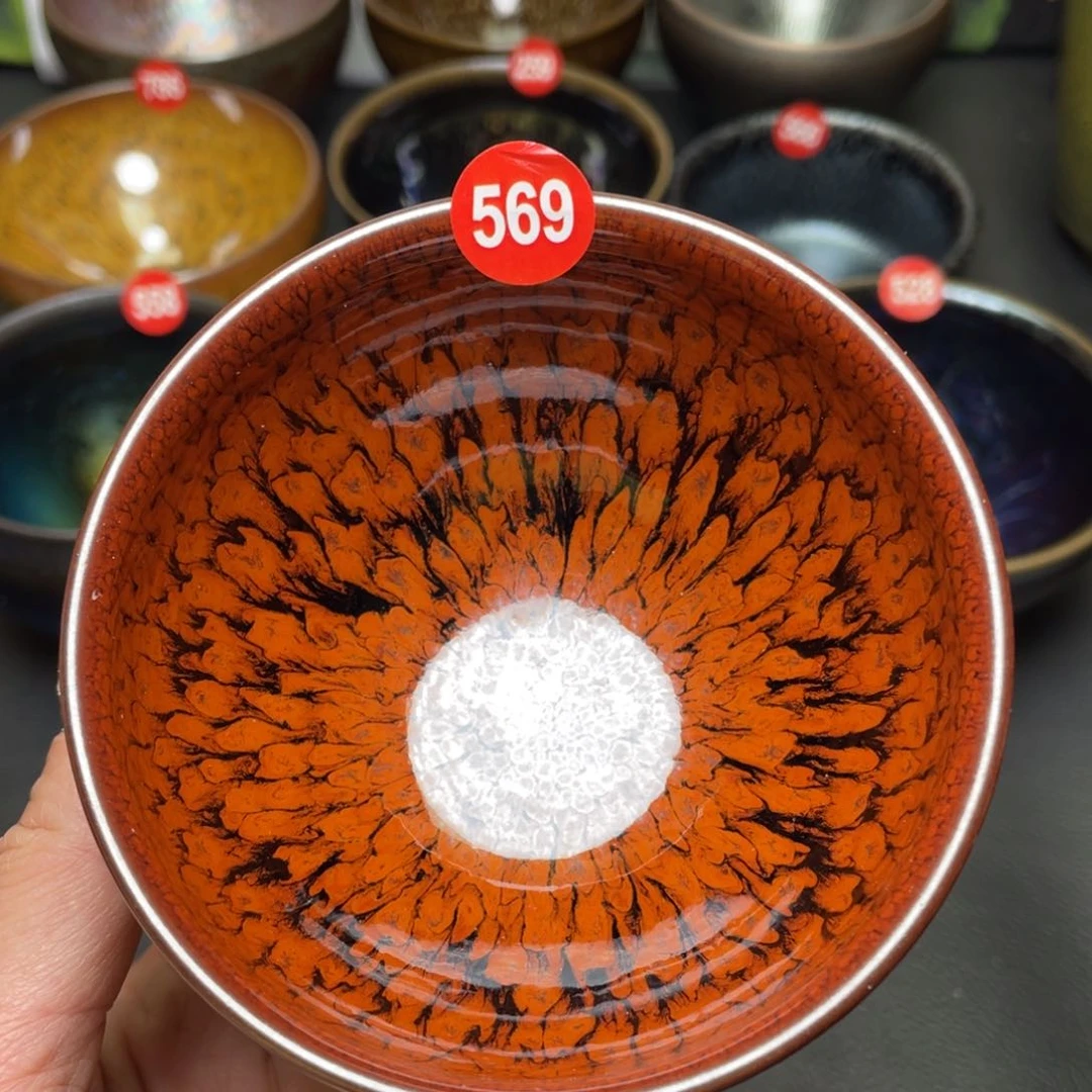 茶盏569 建窑建盏茶盏