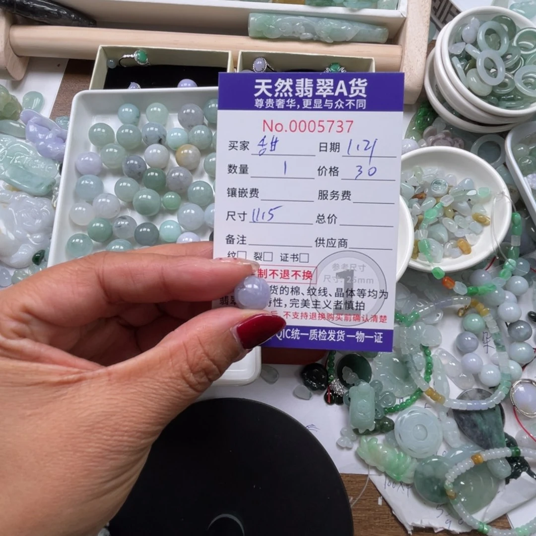 翡翠颈饰未镶嵌甜***宝