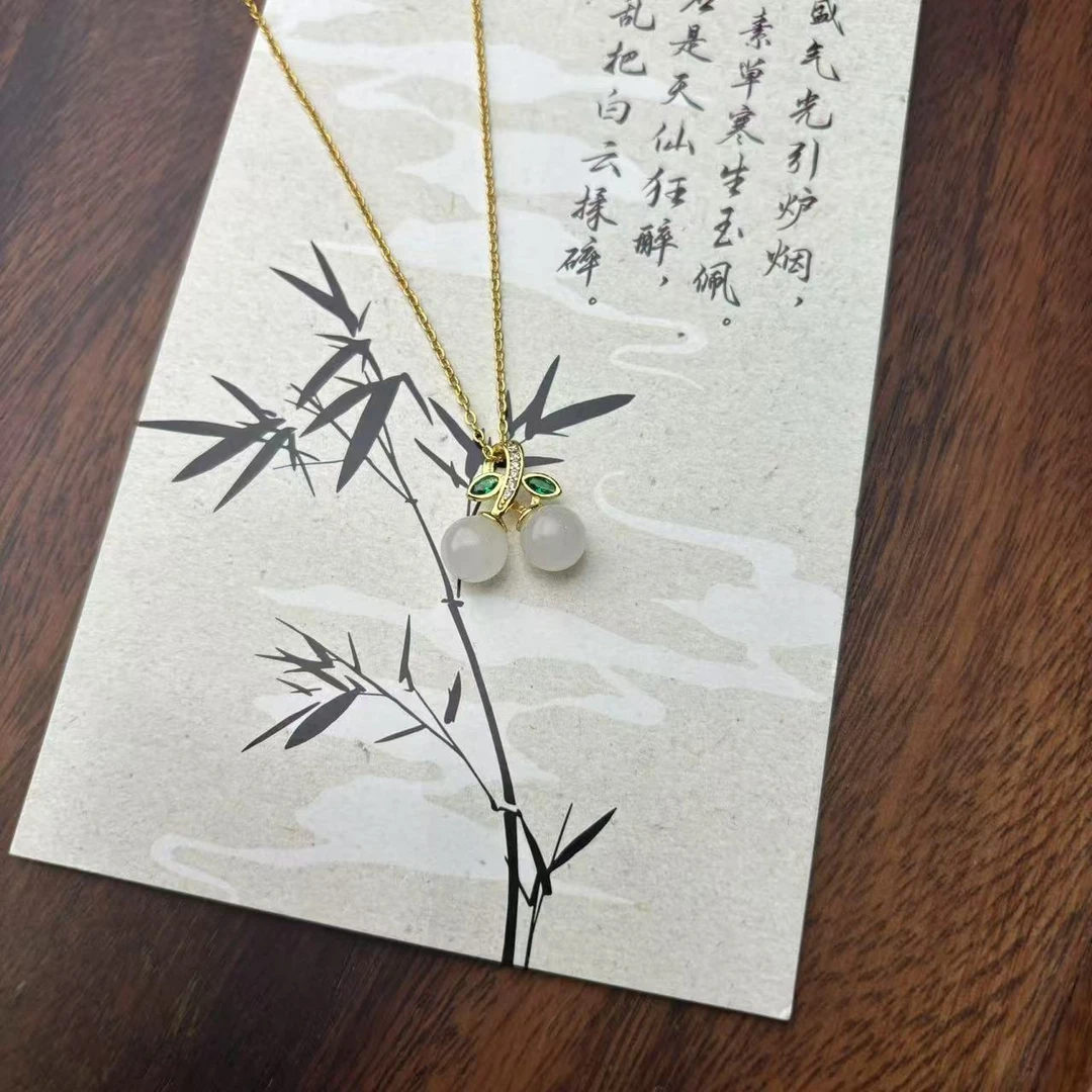 【仔仔臻选】和田玉樱桃吊坠不含链H868（拍一发一多样性发货）