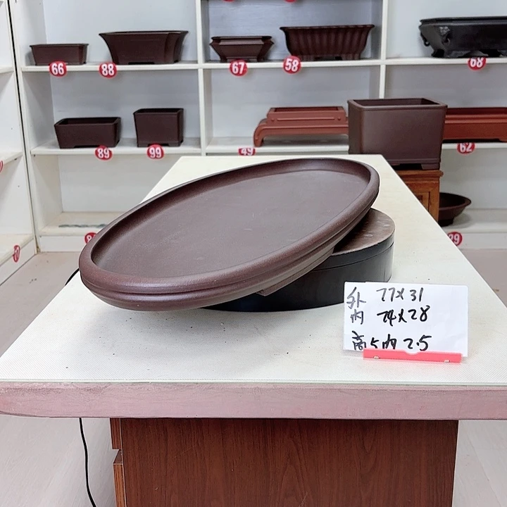 紫砂花盆水旱椭圆