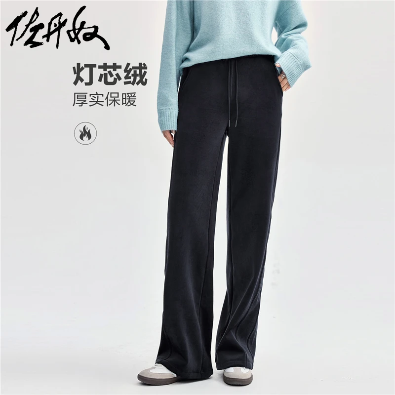 佐丹奴裤子女装加绒灯芯绒破骨松紧腰针织卫裤长裤 05414872