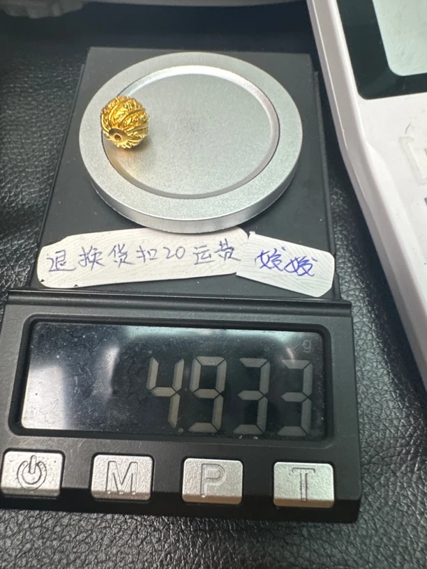 足金999足金配饰