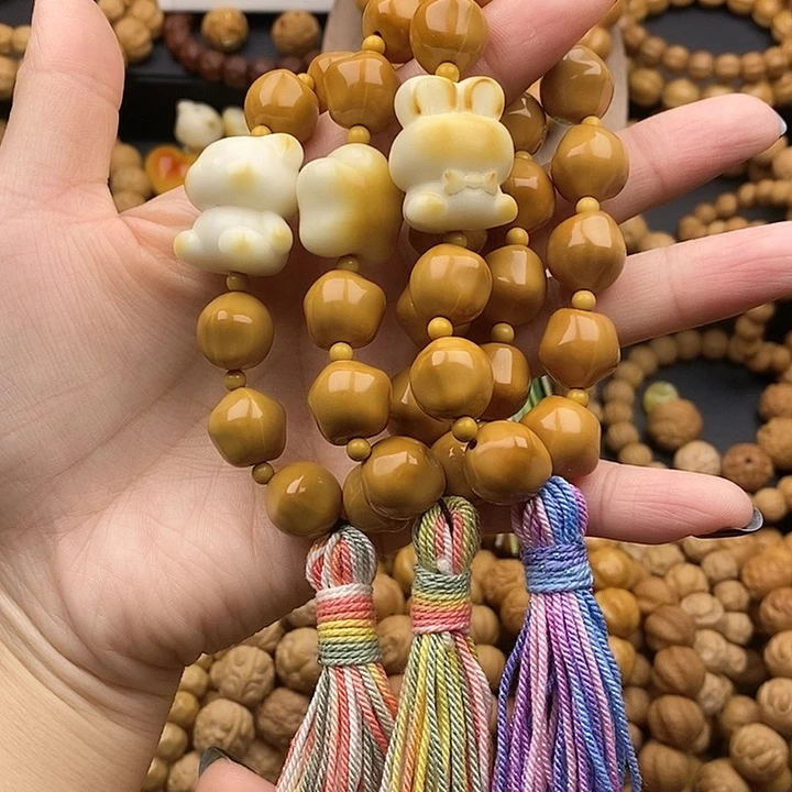 全品无暇 星星小手持