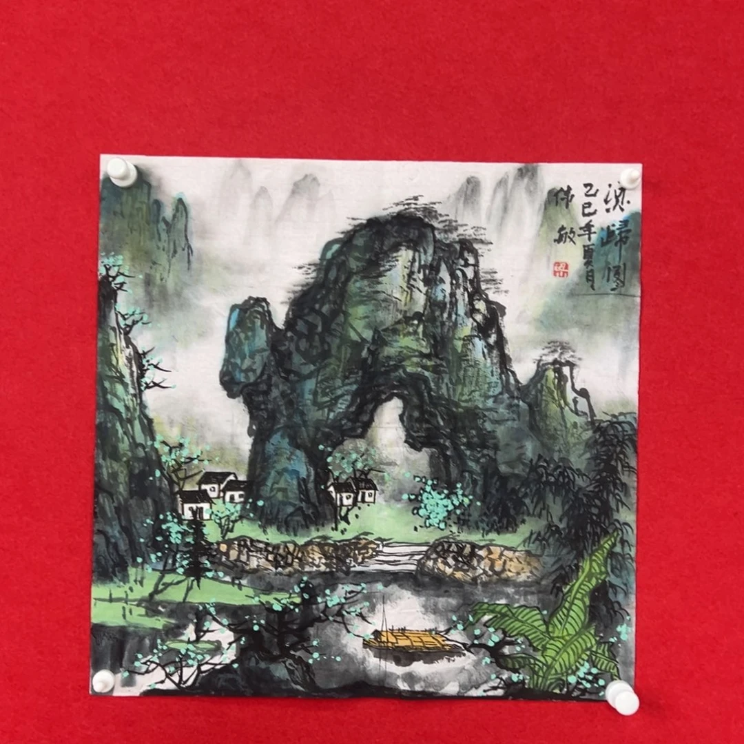 国画绘画国画作品