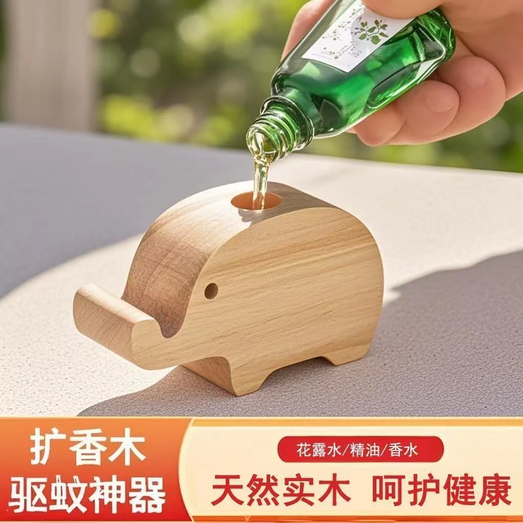 家用室内驱蚊扩香木留香精油香氛无毒环保车载强力持久大象扩香木