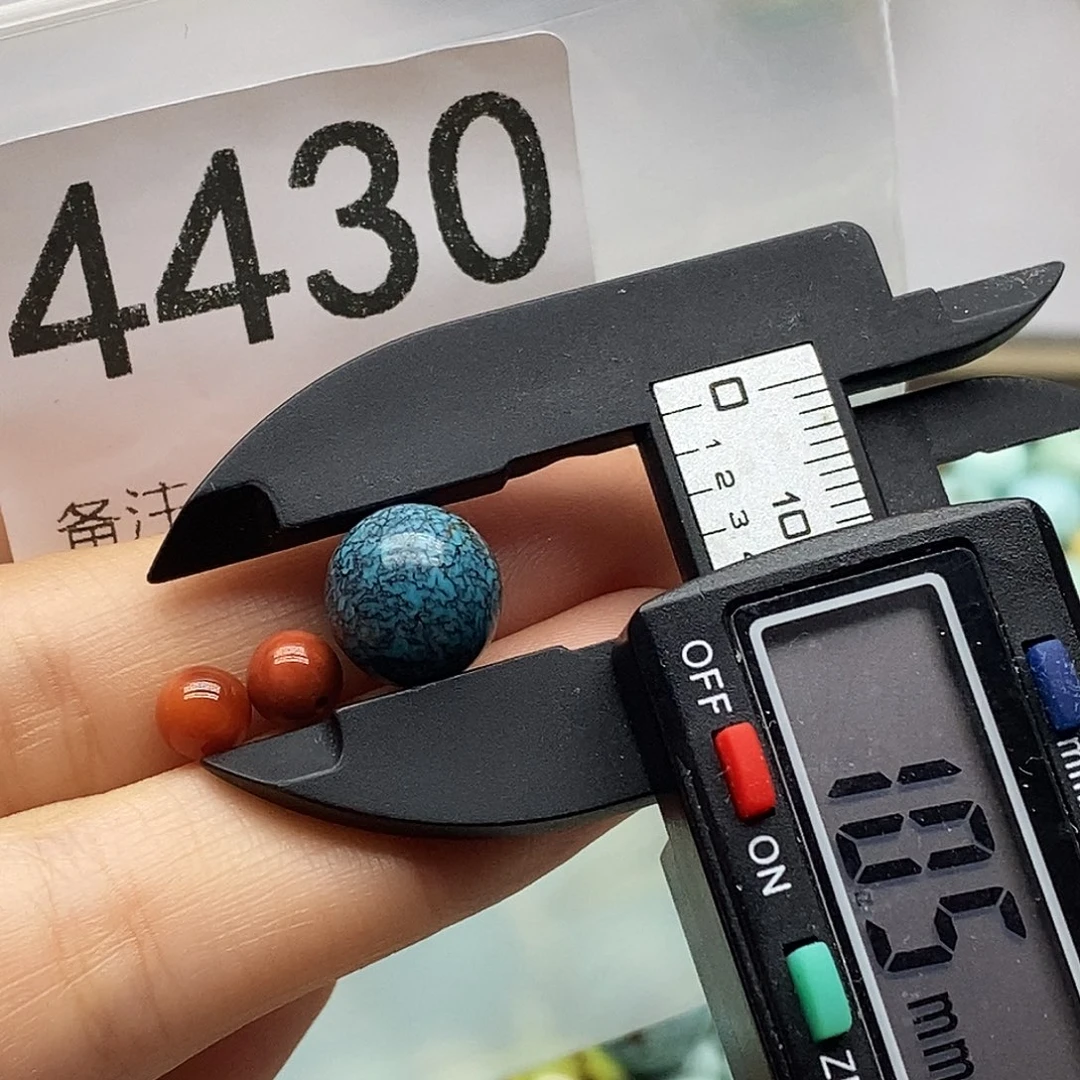 南红玛瑙未镶嵌颈饰