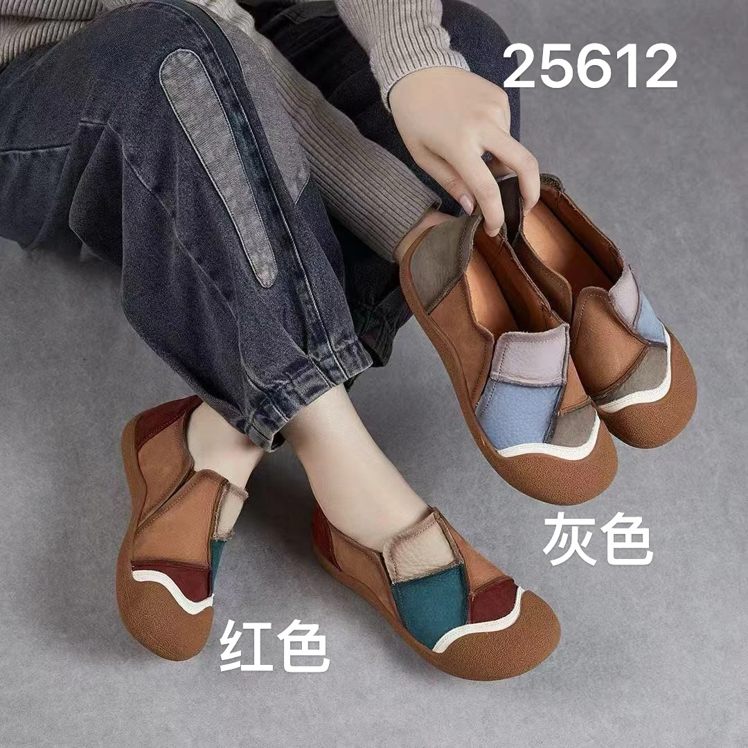 春秋新款乞丐布丁拼色休闲百搭牛巴皮百搭女鞋