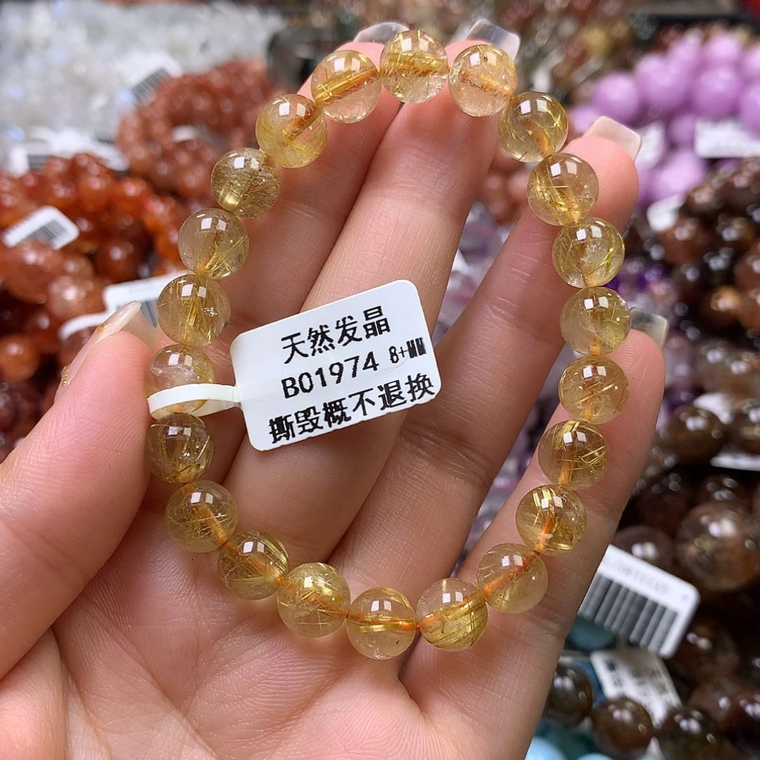 未镶嵌手链水晶，