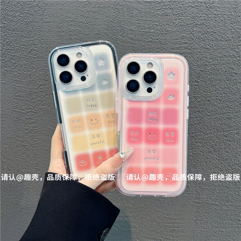 三合一炫彩适用苹果iPhone17/华为荣耀/OPPO/VIVO/小米手机壳爆款