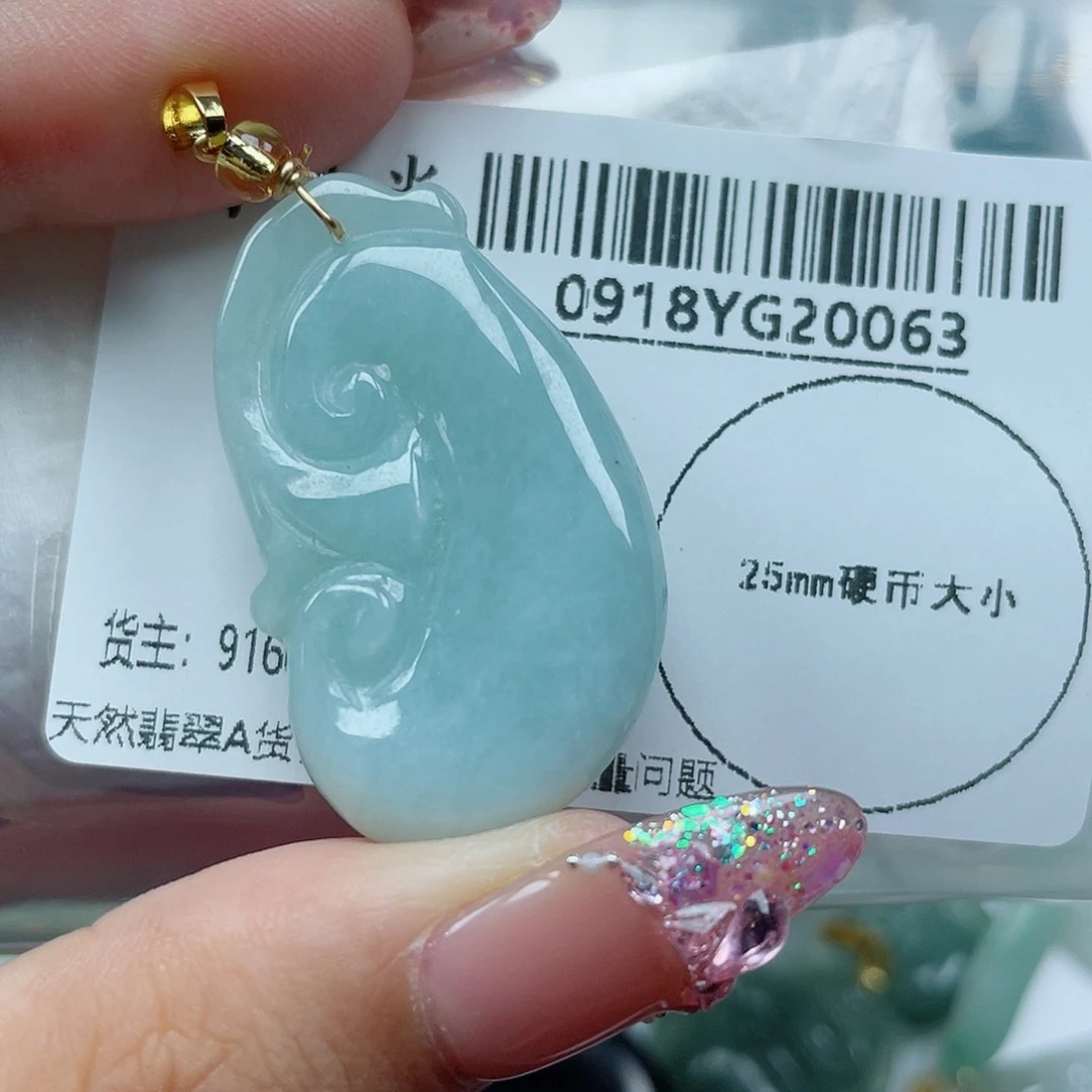 吊坠(不含链)未镶嵌翡翠
