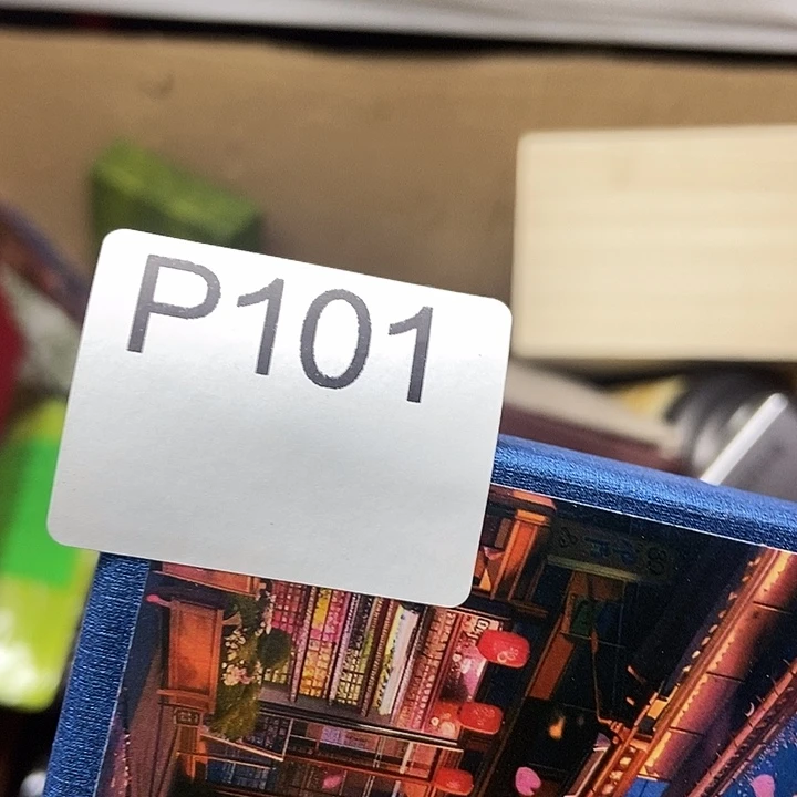 手工艺品琉璃赖****珠101