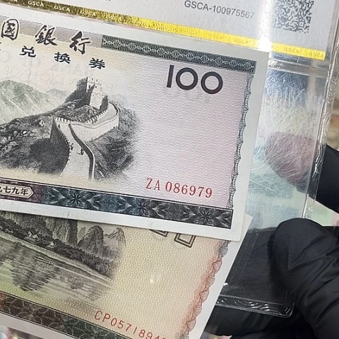 一***雕健健康康平平安安