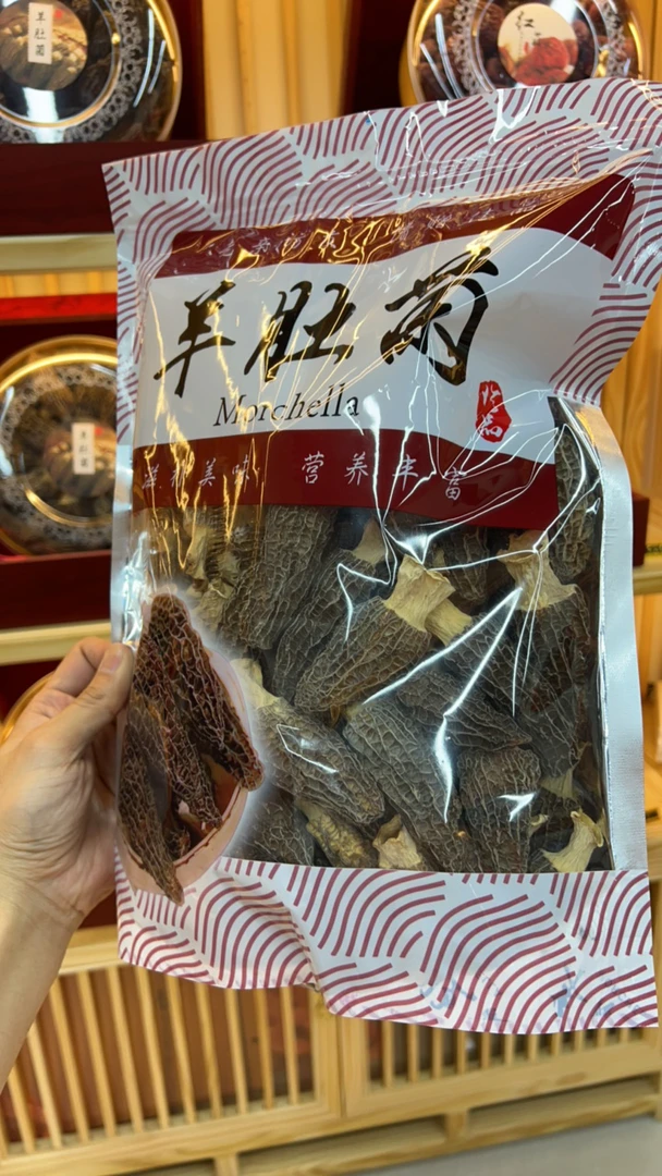 云南头茬羊肚菌足干肉厚