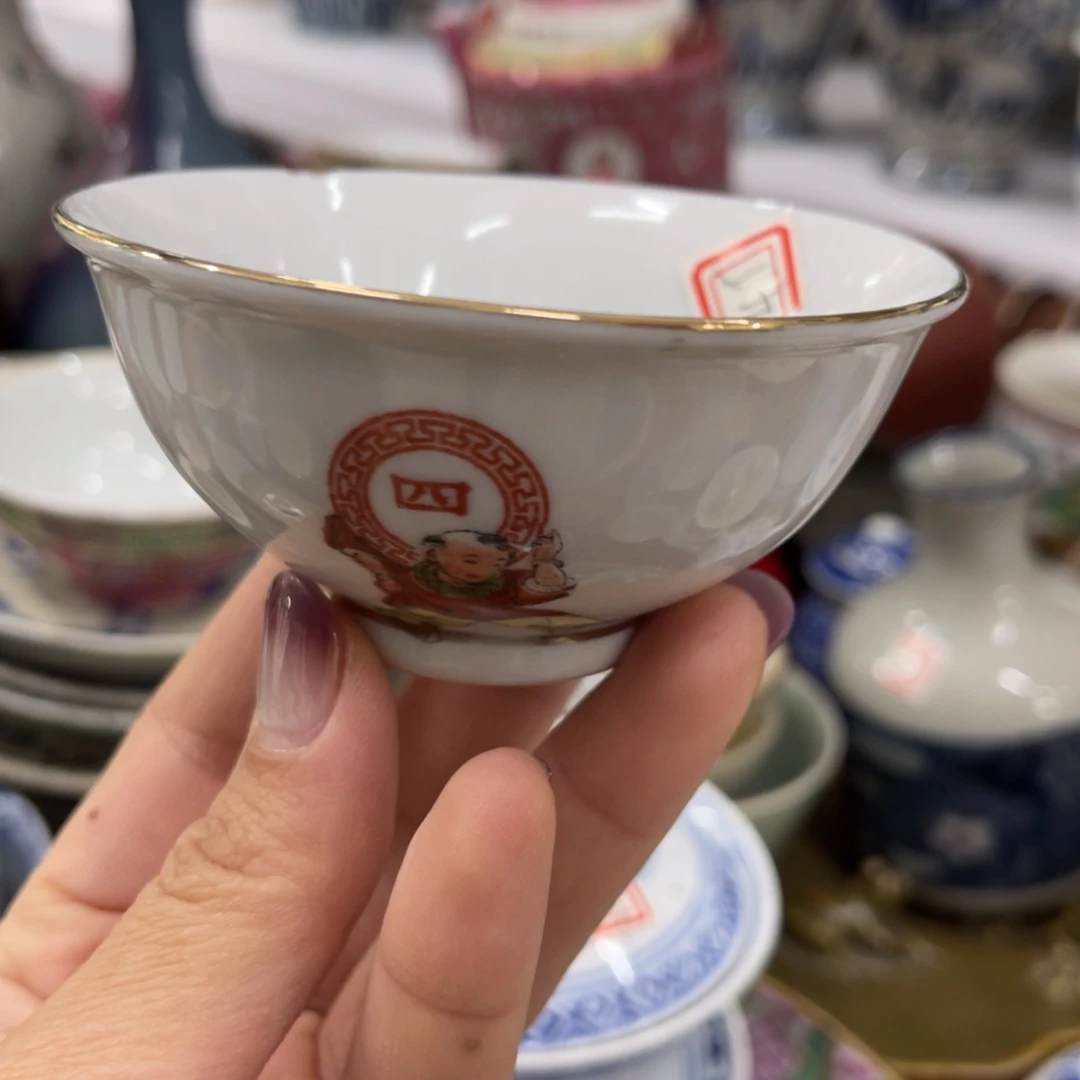 陶日用家用陶瓷制品